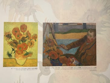 ゴッホと静物画　伝統から革新へ（SＯＭＰＯ美術館）に投稿された画像（2023/10/29）