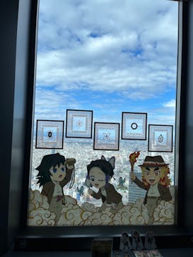 サンシャイン60展望台に投稿された画像（2023/10/29）