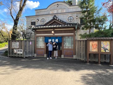 西武園ゆうえんちに投稿された画像（2023/10/29）