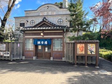 西武園ゆうえんちに投稿された画像（2023/10/29）