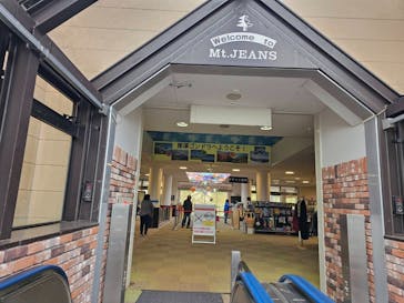 マウントジーンズ那須に投稿された画像（2023/10/29）