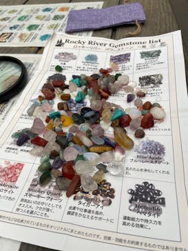 ストーンハンター伊勢志摩に投稿された画像（2023/10/29）