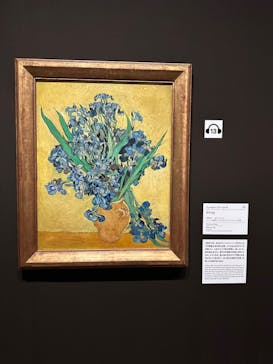 ゴッホと静物画　伝統から革新へ（SＯＭＰＯ美術館）に投稿された画像（2023/10/29）