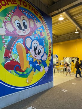 日本モンキーパークに投稿された画像（2023/10/29）