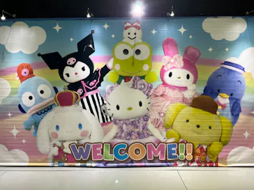 ひらかたパークに投稿された画像（2023/10/29）