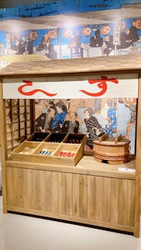 特別展「和食 ～日本の自然、人々の知恵～」に投稿された画像（2023/10/29）