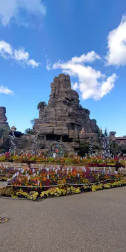 ひらかたパークに投稿された画像（2023/10/29）