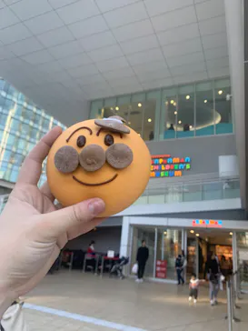 横浜アンパンマンこどもミュージアムに投稿された画像（2023/10/30）