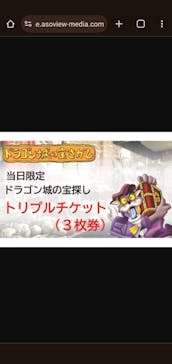 志摩スペイン村パルケエスパーニャに投稿された画像（2023/10/30）