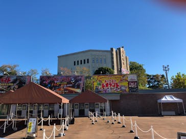 西武園ゆうえんちに投稿された画像（2023/10/30）