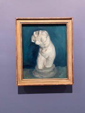 ゴッホと静物画　伝統から革新へ（SＯＭＰＯ美術館）に投稿された画像（2023/10/30）