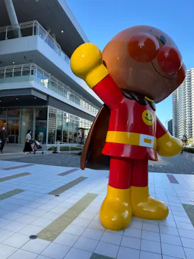 横浜アンパンマンこどもミュージアムに投稿された画像（2023/10/30）
