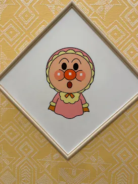 横浜アンパンマンこどもミュージアムに投稿された画像（2023/10/30）