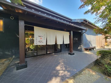 上方温泉 一休 京都本館に投稿された画像（2023/10/30）