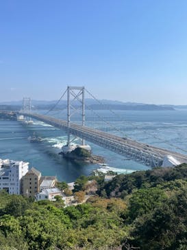 徳島県立 渦の道に投稿された画像（2023/10/30）