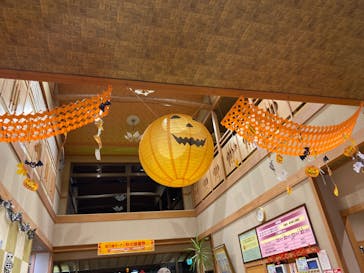 湘南天然温泉湯乃蔵ガーデンに投稿された画像（2023/10/30）