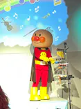 横浜アンパンマンこどもミュージアムに投稿された画像（2023/10/31）