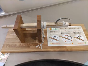 サケのふるさと 千歳水族館に投稿された画像（2023/10/31）