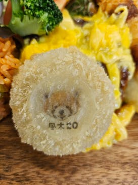 千葉市動物公園に投稿された画像（2023/10/31）