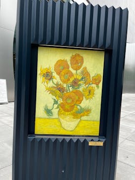 ゴッホと静物画　伝統から革新へ（SＯＭＰＯ美術館）に投稿された画像（2023/10/31）