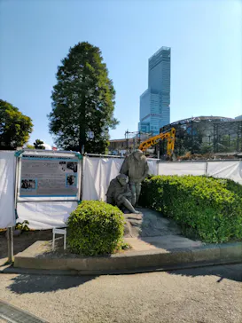 天王寺動物園に投稿された画像（2023/10/31）