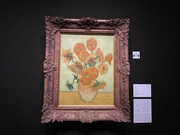 ゴッホと静物画　伝統から革新へ（SＯＭＰＯ美術館）に投稿された画像（2023/11/1）