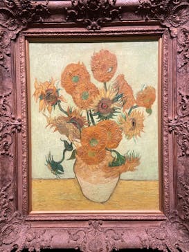 ゴッホと静物画　伝統から革新へ（SＯＭＰＯ美術館）に投稿された画像（2023/11/1）