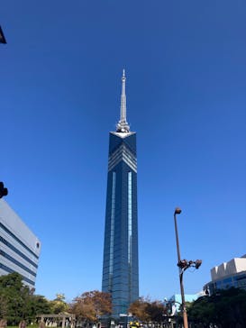 福岡タワーに投稿された画像（2023/11/2）
