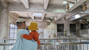 よこはま動物園ズーラシアに投稿された画像（2023/11/2）