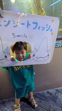 カワスイ 川崎⽔族館に投稿された画像（2023/11/2）