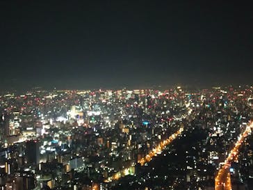 ハルカス300(展望台)に投稿された画像（2023/11/2）