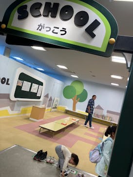 レオマリゾートに投稿された画像（2023/11/2）