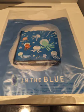 マクセル アクアパーク品川に投稿された画像（2023/11/2）