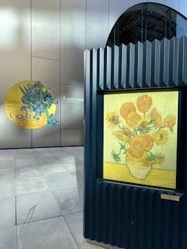 ゴッホと静物画　伝統から革新へ（SＯＭＰＯ美術館）に投稿された画像（2023/11/2）