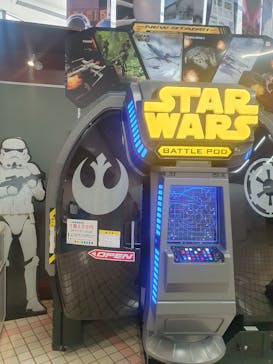 航空科学博物館に投稿された画像（2023/11/2）