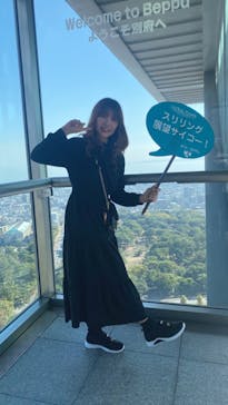 グローバルタワーに投稿された画像（2023/11/3）