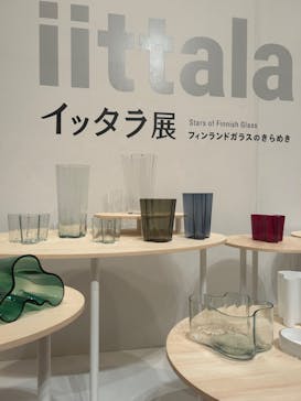 新潟県立万代島美術館に投稿された画像（2023/11/3）