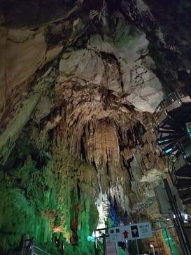 あぶくま洞に投稿された画像（2023/11/3）