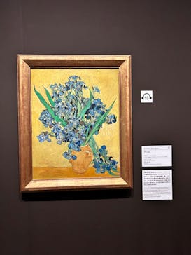 ゴッホと静物画　伝統から革新へ（SＯＭＰＯ美術館）に投稿された画像（2023/11/3）