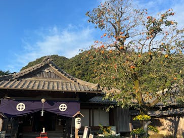 仙巌園に投稿された画像（2023/11/3）