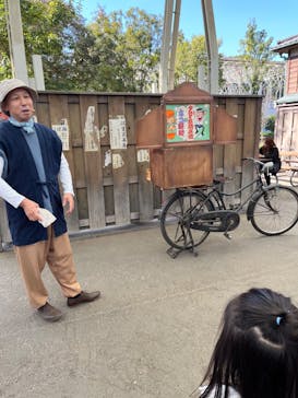 西武園ゆうえんちに投稿された画像（2023/11/3）