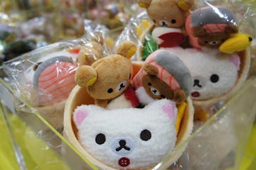 特別展「和食 ～日本の自然、人々の知恵～」に投稿された画像（2023/11/3）