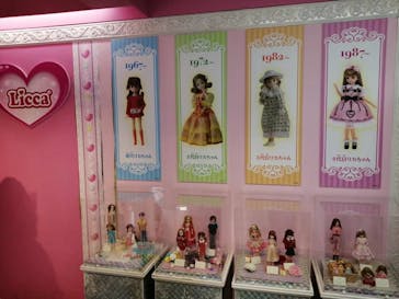 東条湖おもちゃ王国に投稿された画像（2023/11/3）