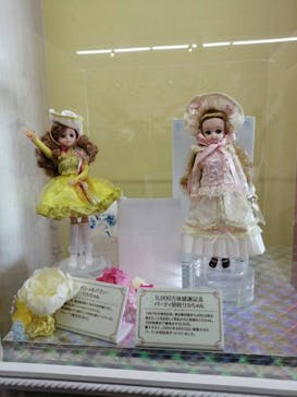 東条湖おもちゃ王国に投稿された画像（2023/11/3）