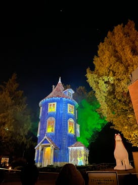 ムーミンバレーパークに投稿された画像（2023/11/3）