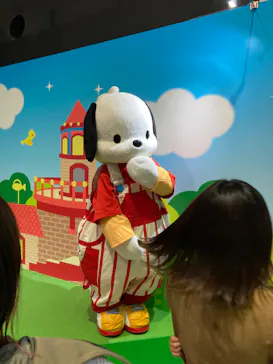 ひらかたパークに投稿された画像（2023/11/3）