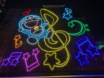 さがみ湖MORI MORIに投稿された画像（2023/11/3）