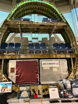 航空科学博物館に投稿された画像（2023/11/3）