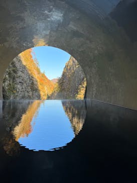 清津峡渓谷トンネルに投稿された画像（2023/11/3）