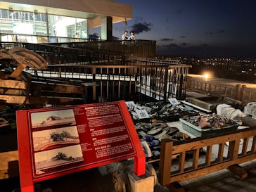 首里城公園 有料区域に投稿された画像（2023/11/3）